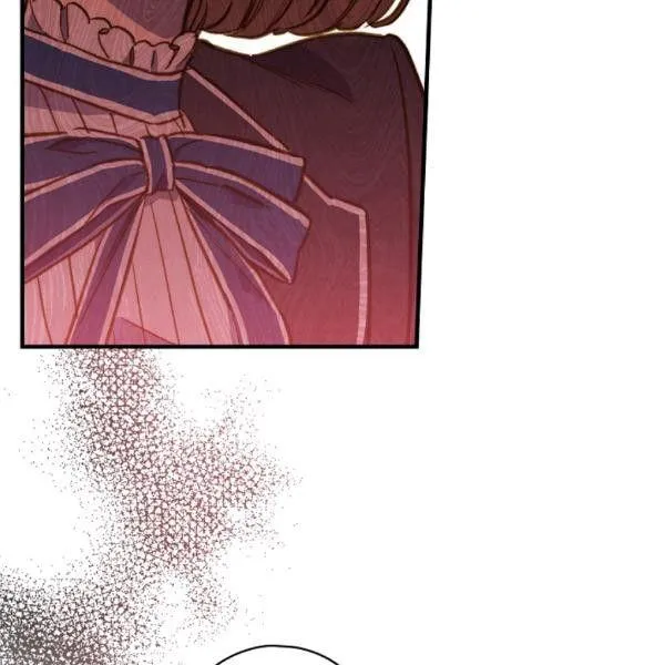 第41话 偏偏遇到那个疯子 第42页