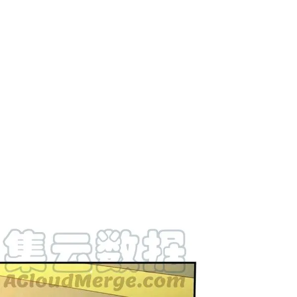 第40话 重遇孽缘 第31页