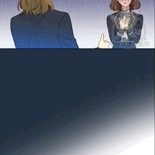 第39话 主导资本 第2页