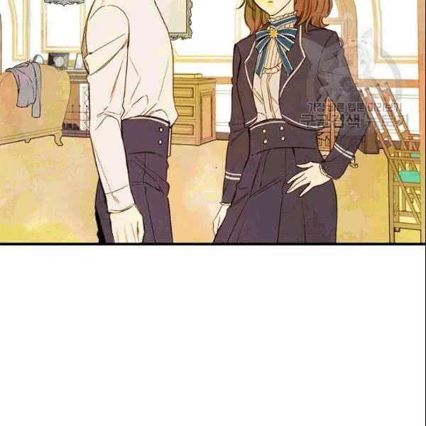 第39话 主导资本 第23页