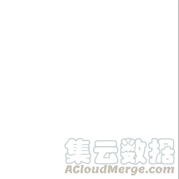 第39话 主导资本 第26页