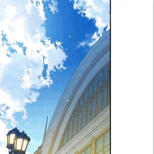第39话 主导资本 第57页