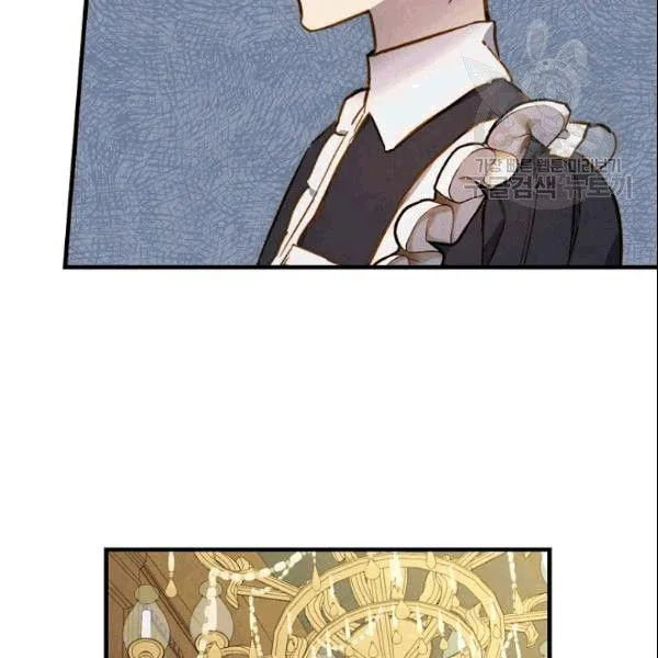 第39话 主导资本 第63页