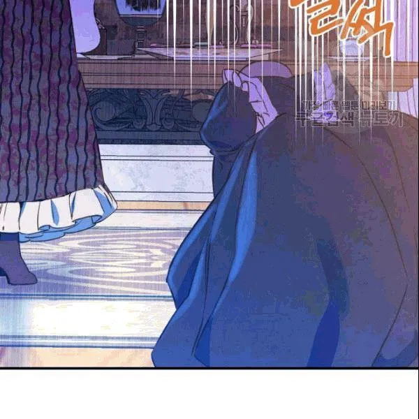 第39话 主导资本 第119页