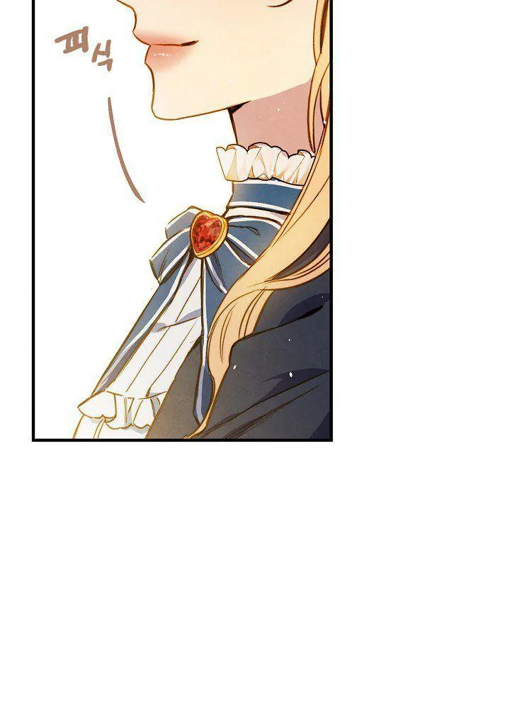 第37话 公女·危 第34页