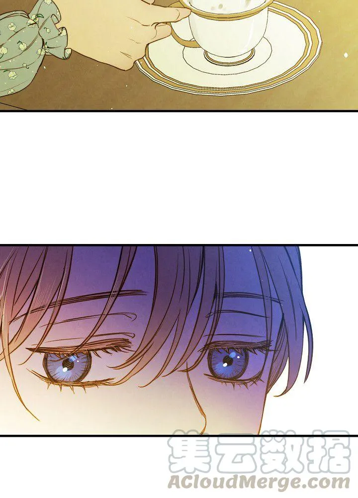 第37话 公女·危 第56页