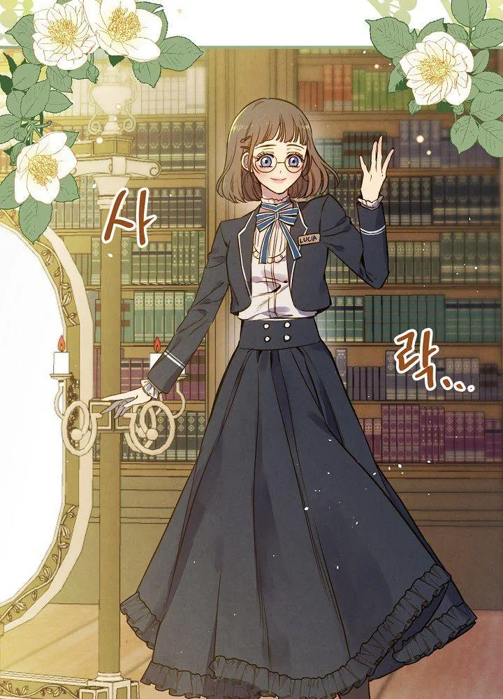 第37话 公女·危 第67页
