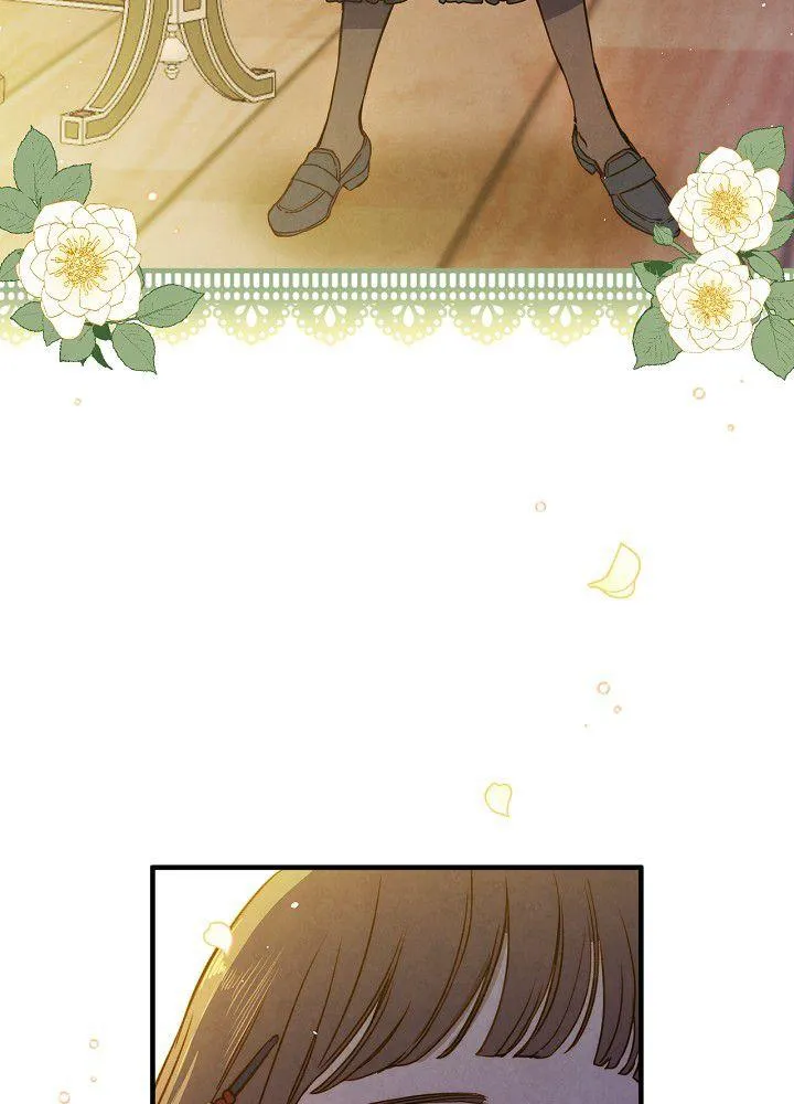 第37话 公女·危 第68页