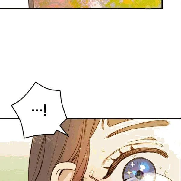 第38话 谈论艺术 第58页
