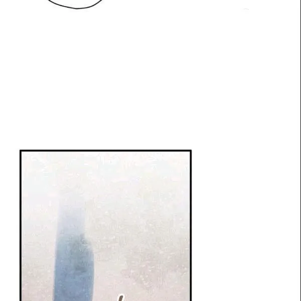 第38话 谈论艺术 第69页