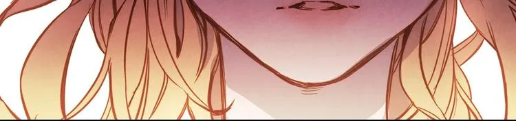 第6话 将计就计 第13页