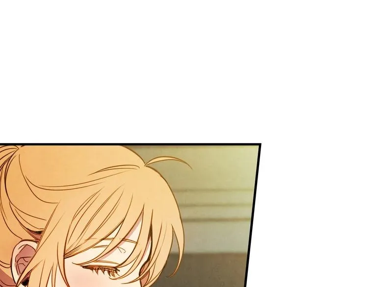第6话 将计就计 第15页