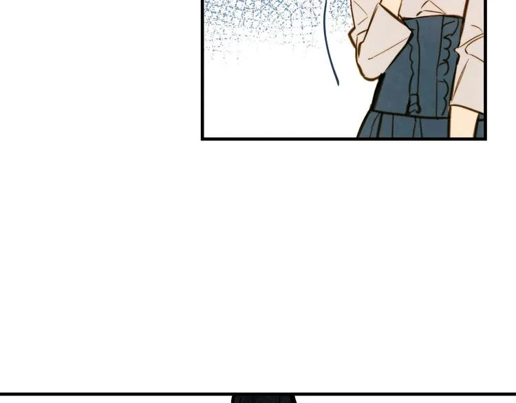 第6话 将计就计 第25页