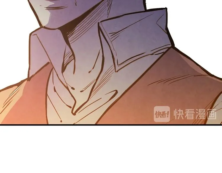 第6话 将计就计 第93页