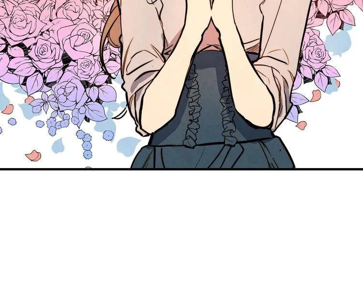 第6话 将计就计 第143页