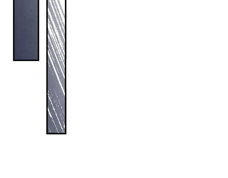 第6话 将计就计 第196页