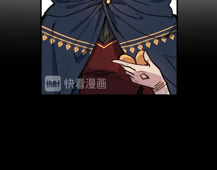 第6话 将计就计 第199页