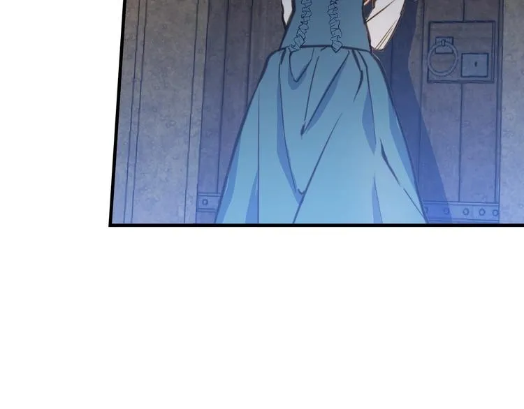 第5话 孽缘重逢！ 第7页