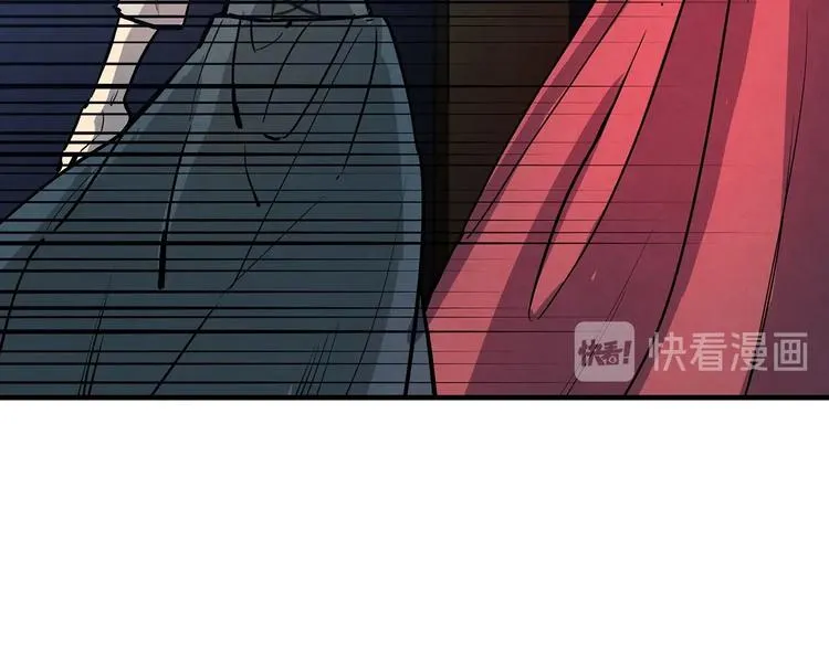 第5话 孽缘重逢！ 第13页