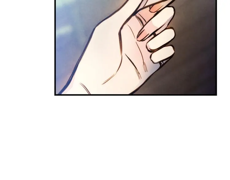 第5话 孽缘重逢！ 第33页