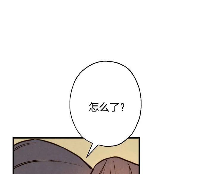 第5话 孽缘重逢！ 第114页