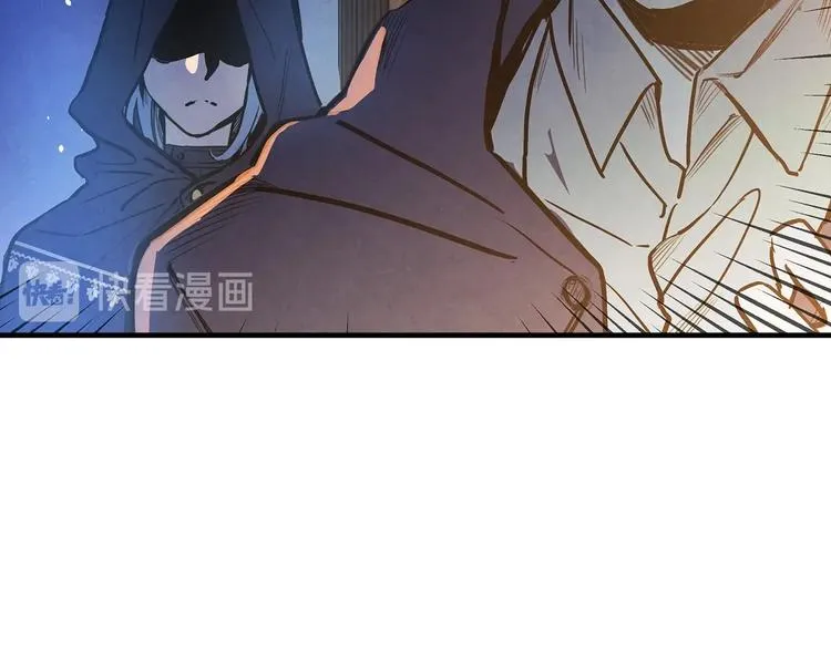 第5话 孽缘重逢！ 第146页
