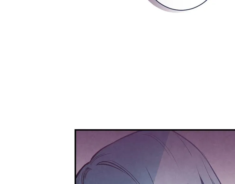 第5话 孽缘重逢！ 第172页