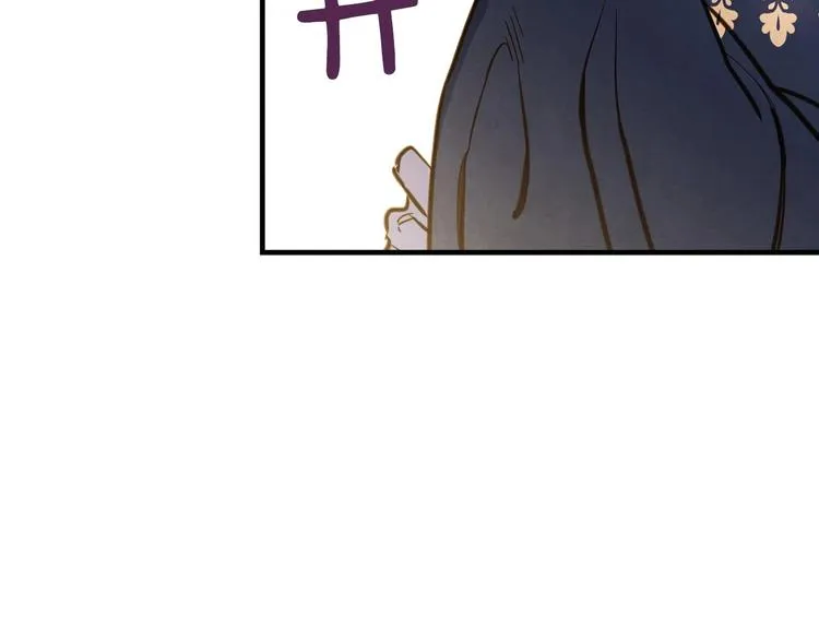 第5话 孽缘重逢！ 第174页