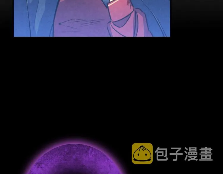 第7话 安排父母连夜逃走 第31页