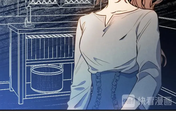 第7话 安排父母连夜逃走 第37页