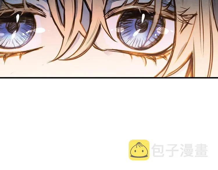 第7话 安排父母连夜逃走 第94页