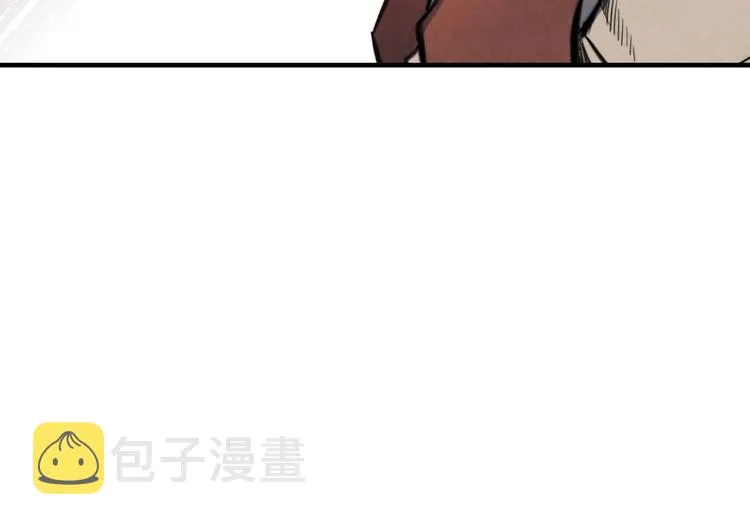 第7话 安排父母连夜逃走 第112页