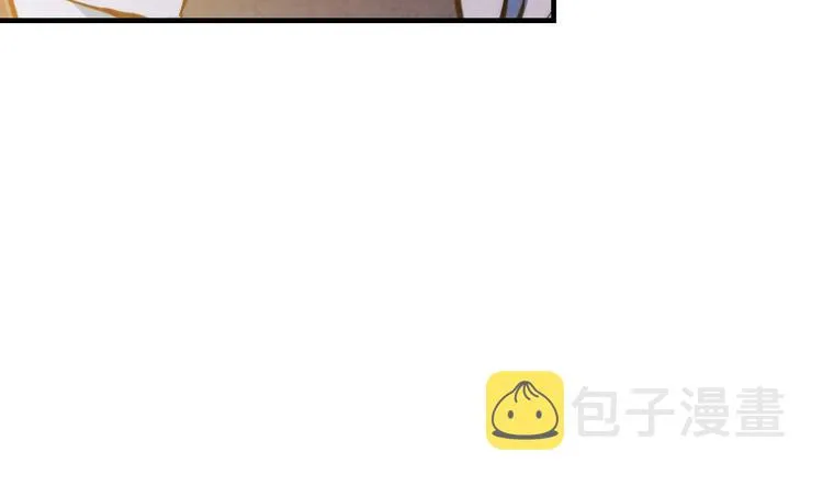 第7话 安排父母连夜逃走 第127页