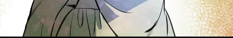 第7话 安排父母连夜逃走 第174页