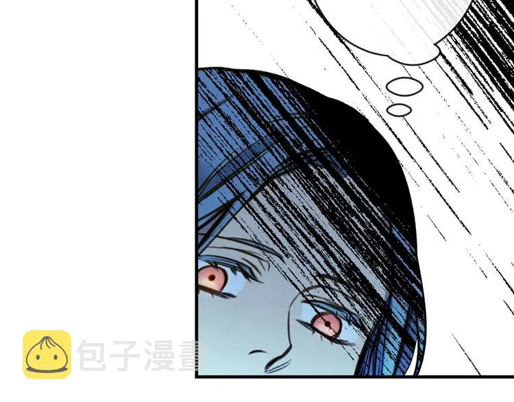 第9话 欲望勾引 第52页