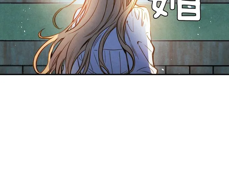 第9话 欲望勾引 第120页