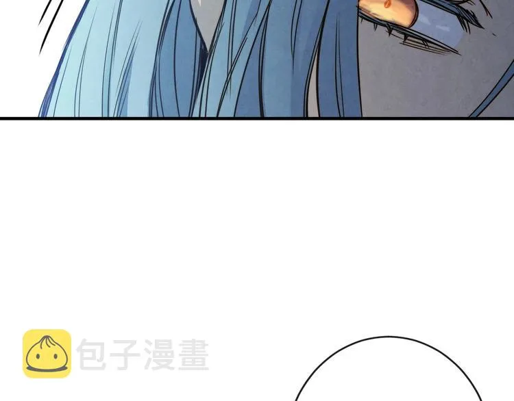 第9话 欲望勾引 第137页
