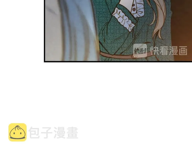 第8话 终有一天会毁掉你！ 第35页
