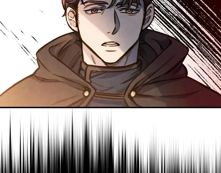 第8话 终有一天会毁掉你！ 第45页