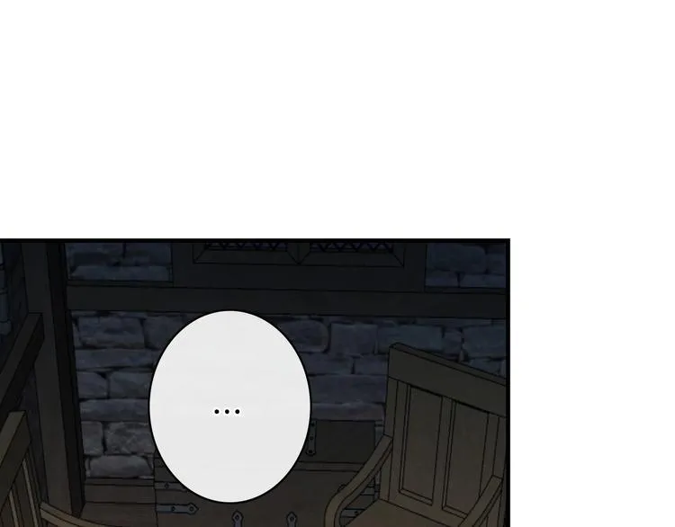 第8话 终有一天会毁掉你！ 第127页