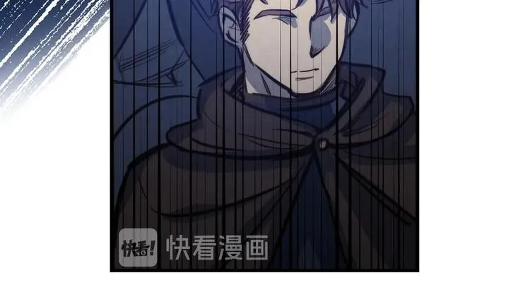 第8话 终有一天会毁掉你！ 第140页