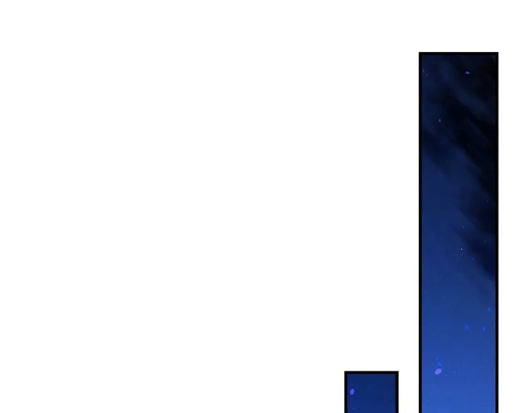 第8话 终有一天会毁掉你！ 第141页