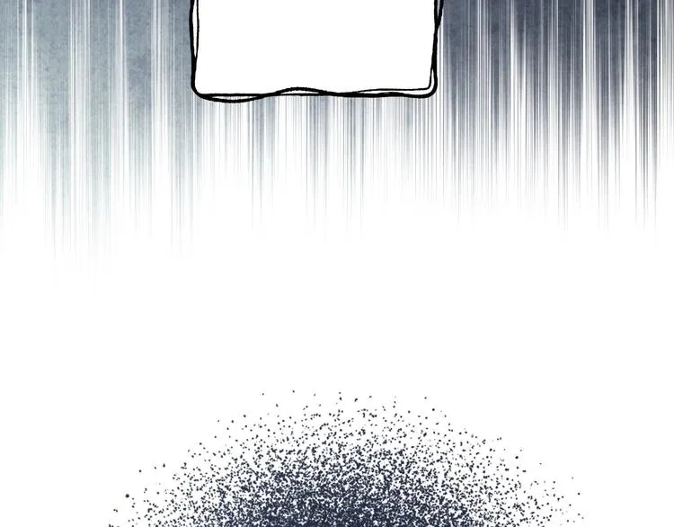 第8话 终有一天会毁掉你！ 第166页