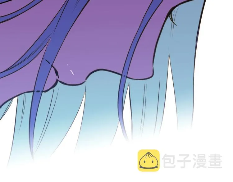 第10话 眼泪即是假象 第46页