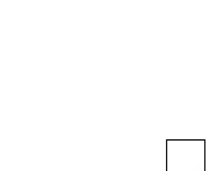 第10话 眼泪即是假象 第81页