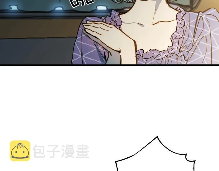 第10话 眼泪即是假象 第91页
