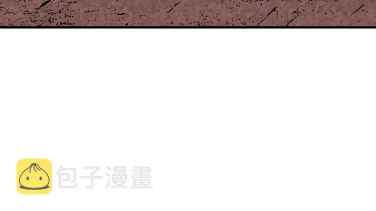 第10话 眼泪即是假象 第122页