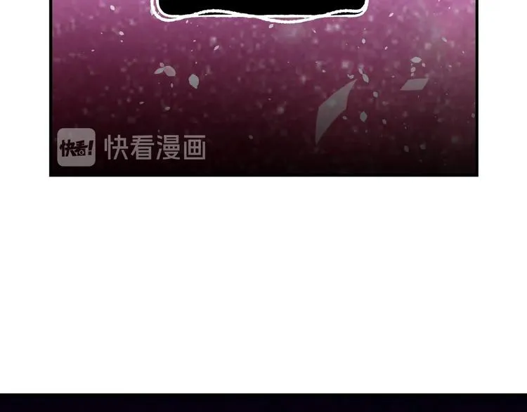 第10话 眼泪即是假象 第124页