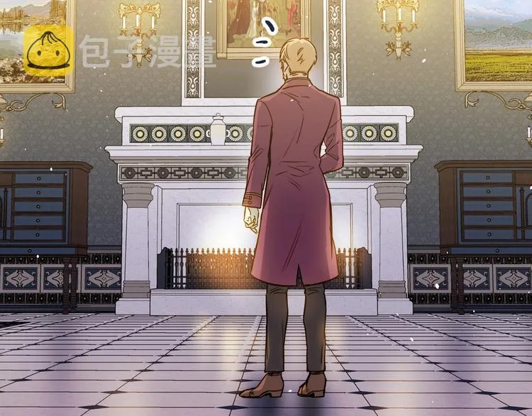 第11话 成为公女的第一天 第73页