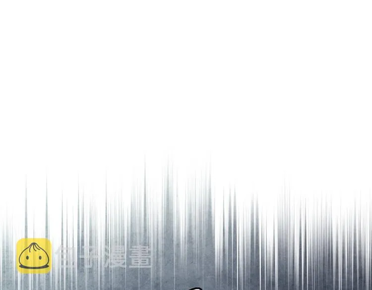 第11话 成为公女的第一天 第135页
